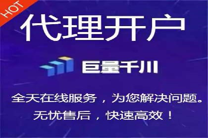 信息流运营策略案例分析