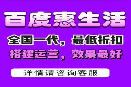 某电商平台的SEM代运营策略解析